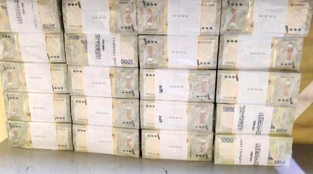 تمديد فترة إستبدال العملة في السودان واحتجاجات أمام مبنى حكومة ولاية البحر الأحمر تمديد فترة إستبدال العملة في السودان واحتجاجات أمام مبنى حكومة ولاية البحر الأحمر