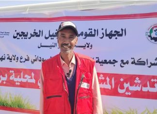 تدشين المشروع الزراعي لتشغيل الخريجين بمحلية بربر تدشين المشروع الزراعي لتشغيل الخريجين بمحلية بربر