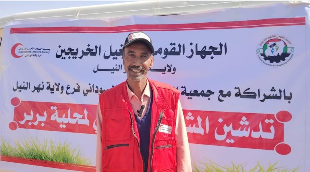تدشين المشروع الزراعي لتشغيل الخريجين بمحلية بربر تدشين المشروع الزراعي لتشغيل الخريجين بمحلية بربر