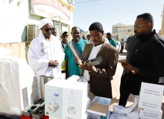 دعم من سوداني لمستشفى كسلا التعليمي دعم من سوداني لمستشفى كسلا التعليمي