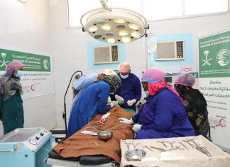 إجراء 135 عملية جراحية في كسلا والقضارف بدعم مركز الملك سلمان للإغاثة والأعمال الإنسانية إجراء 135 عملية جراحية في كسلا والقضارف بدعم مركز الملك سلمان للإغاثة والأعمال الإنسانية