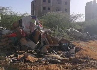 تنفيذا لتوجيهات والي الخرطوم تنظيم حملة كبري بمحلية بحري لإزالة العشوائيات تنفيذا لتوجيهات والي الخرطوم تنظيم حملة كبري بمحلية بحري لإزالة العشوائيات