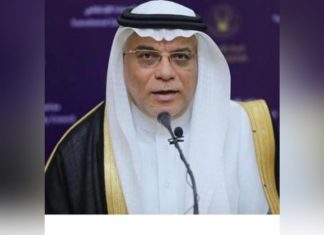 سفير السعودية في السودان يبعث رسالة للشعب السوداني والقنصلية تعلن موعد استئناف إصدار التأشيرات سفير السعودية في السودان يبعث رسالة للشعب السوداني والقنصلية تعلن موعد استئناف إصدار التأشيرات