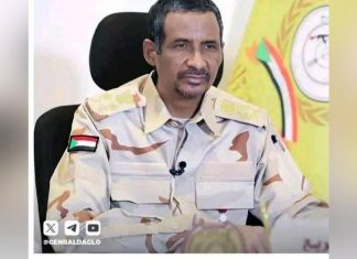 حميدتي يقر بانتهاكات قواته في مناطق سيطرتها ويعد بالمحاسبة حميدتي يقر بانتهاكات قواته في مناطق سيطرتها ويعد بالمحاسبة