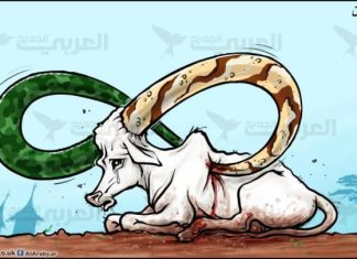 جروح الروح في السودان جروح الروح في السودان