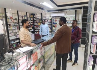 الأمين العام لمجلس الأدوية يبحث مع قيادات الخدمات الطبية بالقوات المسلحة الوضع الدوائي الراهن الأمين العام لمجلس الأدوية يبحث مع قيادات الخدمات الطبية بالقوات المسلحة الوضع الدوائي الراهن