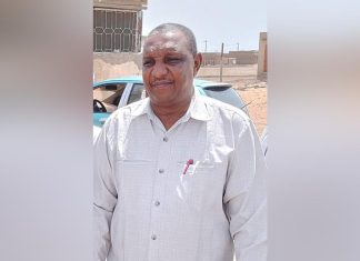 مفوض العون الانساني بالنيل الأبيض يشيد بدور المنظمات في تحقيق التماسك الاجتماعي والتعايش السلمي مفوض العون الانساني بالنيل الأبيض يشيد بدور المنظمات في تحقيق التماسك الاجتماعي والتعايش السلمي