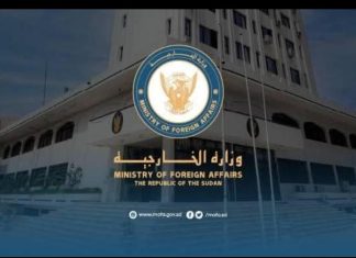 زيارة نائب وزير الخارجية التركي المرتقبة اسهاما لدفع علاقات البلدين زيارة نائب وزير الخارجية التركي المرتقبة اسهاما لدفع علاقات البلدين