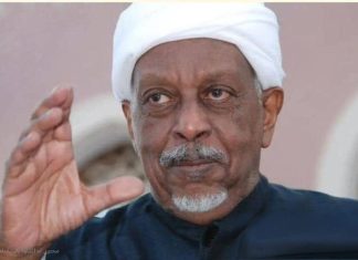 الميرغني يؤكد موقف الحزب الاتحادي الثابت ضد محاولة تفتيت مؤسسات الدولة خاصة القوات المسلحة الميرغني يؤكد موقف الحزب الاتحادي الثابت ضد محاولة تفتيت مؤسسات الدولة خاصة القوات المسلحة