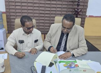 محافظ مشروع الجزيرة يوقع مذكرة تفاهم مع مجموعة شركات استاتيكا في عدد من المجالات محافظ مشروع الجزيرة يوقع مذكرة تفاهم مع مجموعة شركات استاتيكا في عدد من المجالات