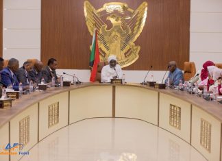 التوقيع على تقرير موقف حسابات الحكومة المشترك بين المالية وبنك السودان التوقيع على تقرير موقف حسابات الحكومة المشترك بين المالية وبنك السودان