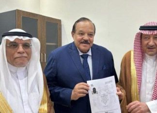 بعد أشهر من المعاناة .. الخرطوم تعود “جهة قدوم” في منصة التأشيرات السعودية بعد أشهر من المعاناة .. الخرطوم تعود “جهة قدوم” في منصة التأشيرات السعودية