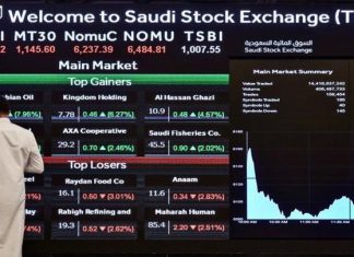 الصكوك السعودية.. فرصة استثمارية تواجه تحديات السوق المالية الصكوك السعودية.. فرصة استثمارية تواجه تحديات السوق المالية