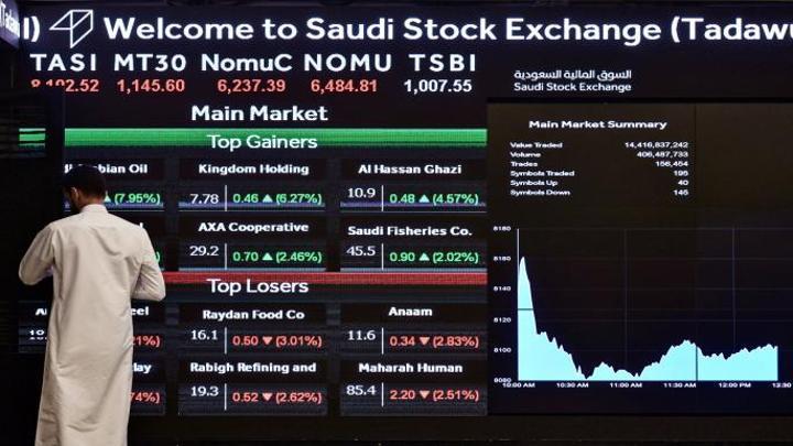 الصكوك السعودية.. فرصة استثمارية تواجه تحديات السوق المالية الصكوك السعودية.. فرصة استثمارية تواجه تحديات السوق المالية