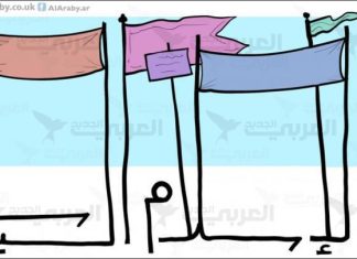 “النسخة السورية”… موجة جديدة من الثورات العربية؟ "النسخة السورية"... موجة جديدة من الثورات العربية؟