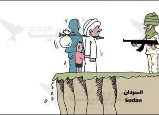 يوم عمل عادي في السودان يوم عمل عادي في السودان