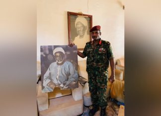 ترقية عبد الرحمن الصادق المهدي وإحالته الى التقاعد وكشف وجهته المقبلة ترقية عبد الرحمن الصادق المهدي وإحالته الى التقاعد وكشف وجهته المقبلة