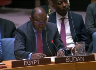 خطاب مندوب السودان امام جلسة مجلس الامن بشان تقرير التصنيف المرحلي المتكامل للأمن الغذائي (IPC) خطاب مندوب السودان امام جلسة مجلس الامن بشان تقرير التصنيف المرحلي المتكامل للأمن الغذائي (IPC)