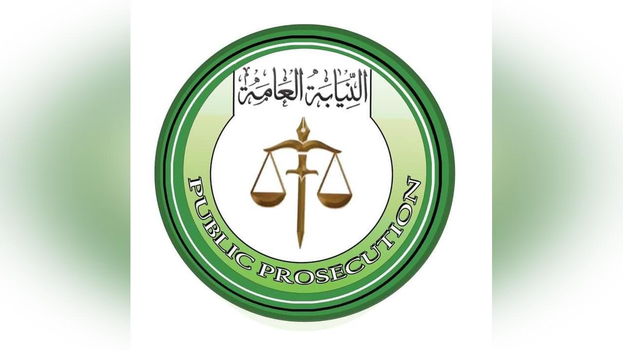 محكمة المناقل العامة تصدر احكاما بالإعدام شنقا على المتهمين لتعاونهم مع القوات المتمردة محكمة المناقل العامة تصدر احكاما بالإعدام شنقا على المتهمين لتعاونهم مع القوات المتمردة