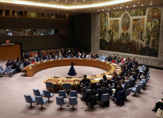 مجلس الأمن يناقش الأوضاع في السودان وترقب لإجراء تعديلات دستورية مجلس الأمن يناقش الأوضاع في السودان وترقب لإجراء تعديلات دستورية