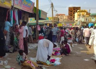 السودان يرفع حالة القوة القاهرة عن نقل النفط إلى بورتسودان السودان يرفع حالة القوة القاهرة عن نقل النفط إلى بورتسودان