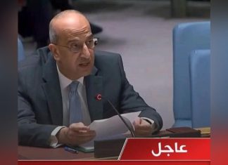 مندوب مصر بمجلس الأمن الدولي يدفع بطلب لوقف الصراع في السودان مندوب مصر بمجلس الأمن الدولي يدفع بطلب لوقف الصراع في السودان