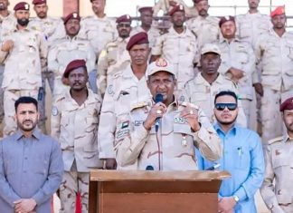 الدعم السريع: الخارجية الأمريكية لم تحدد ضد من ارتكبنا جرائم الإبادة الجماعية الدعم السريع: الخارجية الأمريكية لم تحدد ضد من ارتكبنا جرائم الإبادة الجماعية
