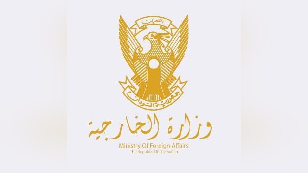 وزارة الخارجية السودانية ترحب بالعقوبات الامريكية ضد قائد الدعم السريع وزارة الخارجية السودانية ترحب بالعقوبات الامريكية ضد قائد الدعم السريع