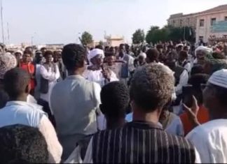 إغلاق طريق حيوى بسبب فتح حساب إغلاق طريق حيوى بسبب فتح حساب