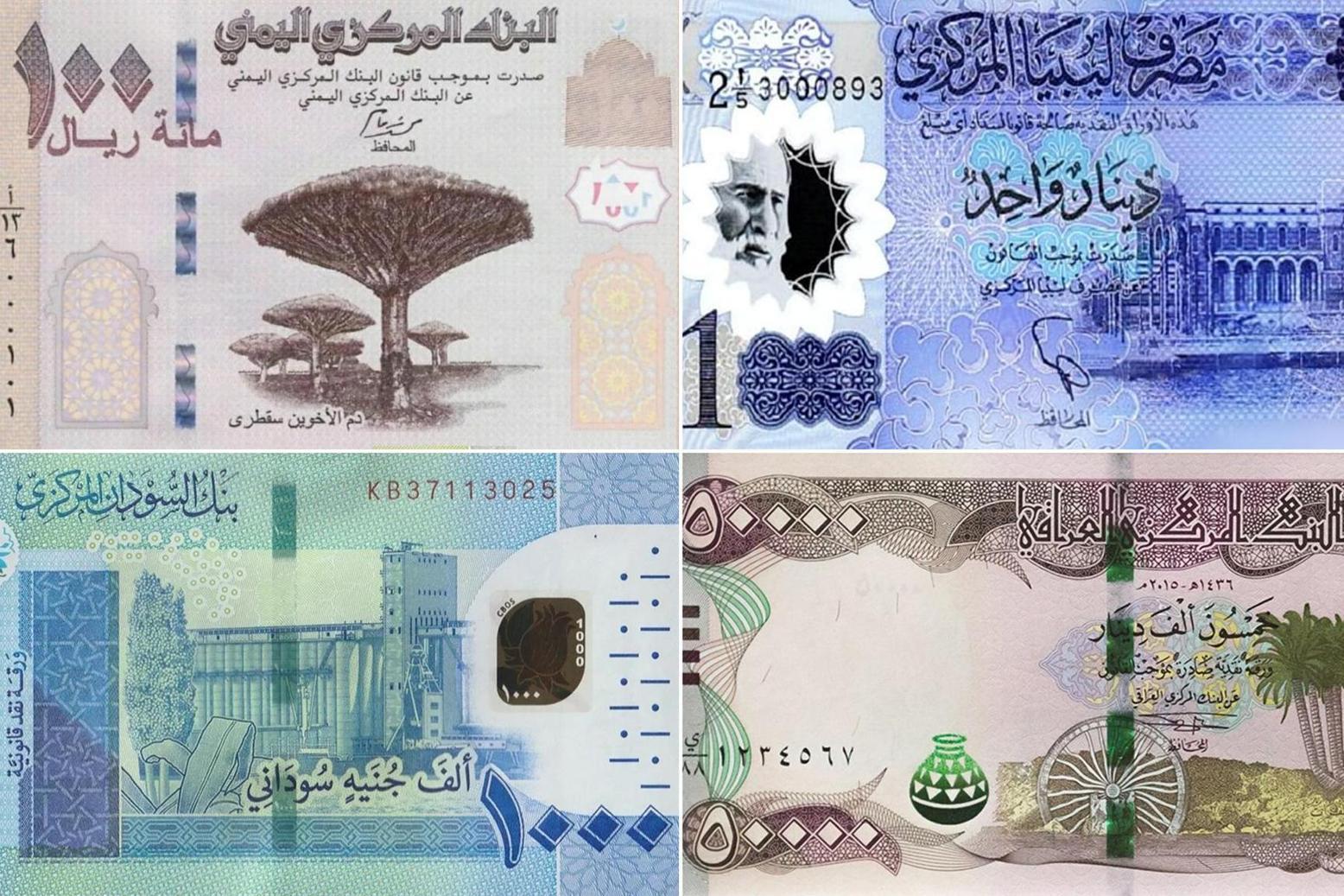 تجارب عربية وعالمية في استبدال العملة.. دوافع اقتصادية وأخرى سياسية تجارب عربية وعالمية في استبدال العملة.. دوافع اقتصادية وأخرى سياسية