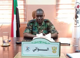 والي غرب كردفان يؤكد اهتمام حكومته بالشأن الصحي والي غرب كردفان يؤكد اهتمام حكومته بالشأن الصحي