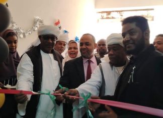 افتتاح مجمع الناظر علي محمود للعمليات بمستشفى التقدم وترفيعه لمستشفى تعليمي ببورتسودان افتتاح مجمع الناظر علي محمود للعمليات بمستشفى التقدم وترفيعه لمستشفى تعليمي ببورتسودان
