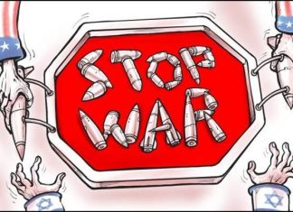 مفاجأة غريبة… واشنطن ضد حرب الإبادة مفاجأة غريبة... واشنطن ضد حرب الإبادة