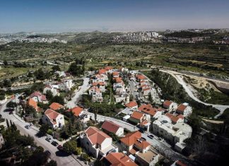خرائط غوغل تُخلّف تحديات جديدة للفلسطينيين في الضفة الغربية خرائط غوغل تُخلّف تحديات جديدة للفلسطينيين في الضفة الغربية