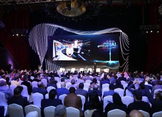 الإعلام محور جلسات اليوم الأول لمؤتمر الجزيرة للذكاء الاصطناعي الإعلام محور جلسات اليوم الأول لمؤتمر الجزيرة للذكاء الاصطناعي