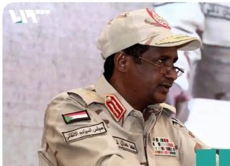 مفأجاة: حميدتي يغيب عن مؤتمر صحفي معلن مفأجاة: حميدتي يغيب عن مؤتمر صحفي معلن