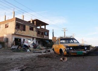 السودان: مقتل أكثر من 120 شخصاً في قصف على أم درمان السودان: مقتل أكثر من 120 شخصاً في قصف على أم درمان