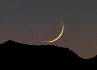 أيام الرحمة تقترب.. متى يبدأ شهر شعبان 1446؟ أيام الرحمة تقترب.. متى يبدأ شهر شعبان 1446؟