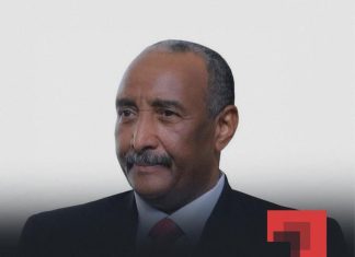 رئيس مجلس السيادة يصدر قراراً بتشكيل لجنة للتحقيق في الأحداث التي وقعت بكمبو طيبة بولاية الجزيرة رئيس مجلس السيادة يصدر قراراً بتشكيل لجنة للتحقيق في الأحداث التي وقعت بكمبو طيبة بولاية الجزيرة