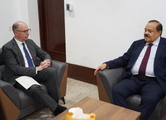 وزير الخارحية يستقبل وزير الدولة البرلماني لوزارة التعاون الاقتصادي والتنمية الالمانية وزير الخارحية يستقبل وزير الدولة البرلماني لوزارة التعاون الاقتصادي والتنمية الالمانية