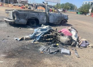 الجيش السوداني يندد بـ”التجاوزات الفردية” بعد استهداف مدنيين “عرقيا” بولاية الجزيرة الجيش السوداني يندد بـ"التجاوزات الفردية" بعد استهداف مدنيين "عرقيا" بولاية الجزيرة
