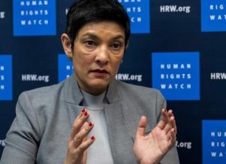 “رايتس ووتش”: إدارة بايدن قدمت أسلحة لإسرائيل رغم الفظاعات في غزة "رايتس ووتش": إدارة بايدن قدمت أسلحة لإسرائيل رغم الفظاعات في غزة