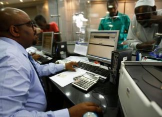 انتقادات تطاول سياسات المركزي السوداني النقدية: لا تخدم الاقتصاد انتقادات تطاول سياسات المركزي السوداني النقدية: لا تخدم الاقتصاد