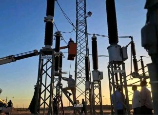 كهرباء السودان توضح أسباب إنقطاع التيار وتنبه المواطنين كهرباء السودان توضح أسباب إنقطاع التيار وتنبه المواطنين
