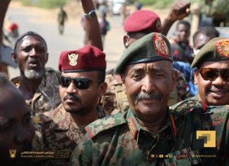 حكومة السودان ترفض قرار صادر من واشنطن حكومة السودان ترفض قرار صادر من واشنطن