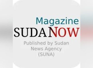 مجلة سوداناو تعاود الاصدار بعد توقف دام لاكثر من عامين مجلة سوداناو تعاود الاصدار بعد توقف دام لاكثر من عامين