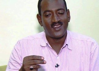 مع تزايد خطاب الكراهية.. أيوب محمد عباس يطرح حلولًا لإدارة الخلافات والتنوع مع تزايد خطاب الكراهية: أيوب محمد عباس يطرح حلولًا لإدارة الخلافات والتنوع