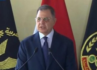 مصر تكشف عن إحباط مخططات إرهابية وحجم تمويلها مصر تكشف عن إحباط مخططات إرهابية وحجم تمويلها