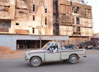 أهداف سياسية لقصف “الدعم السريع” المرافق الحيوية في السودان أهداف سياسية لقصف "الدعم السريع" المرافق الحيوية في السودان