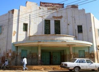 “مجموعة السودان الحديث”: ما تقوله العمارة عن فضاءات السينما "مجموعة السودان الحديث": ما تقوله العمارة عن فضاءات السينما